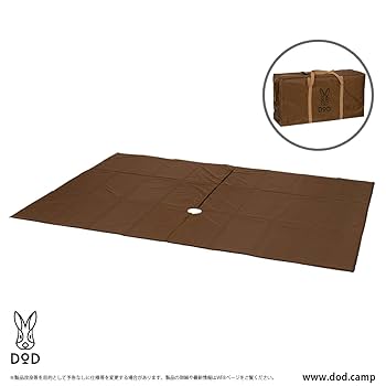 DOD ワンポールテントRX(M)用マット MA3-953-BR ブラウン ワンポールテントRX(M)用マット MA3-953-BR（ブラウン） - DOD